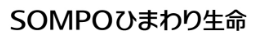 SOMPOひまわり